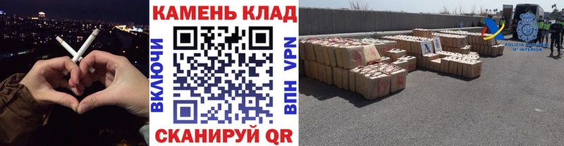 наркотики Каневская ГАШ гашик