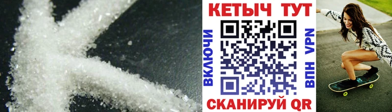даркнет сайт  Каневская  Кетамин VHQ 