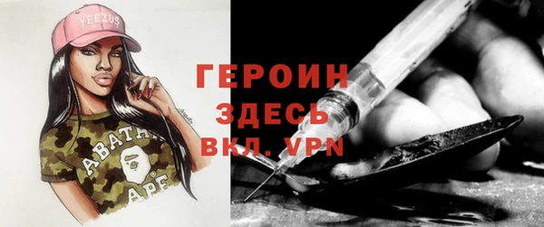 ешки Гвардейск