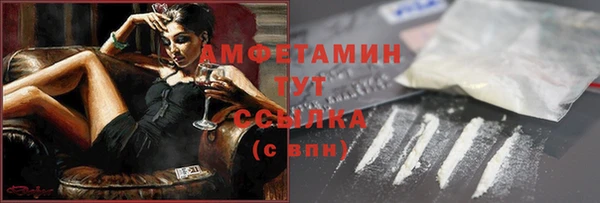 MESCALINE Переславль-Залесский