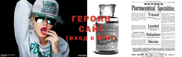 сатива Пересвет