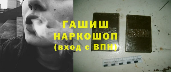 сатива Пестово