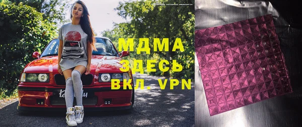 сатива Пересвет