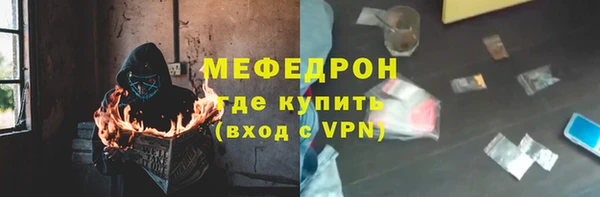 сатива Пересвет