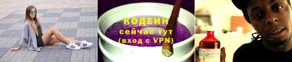 MESCALINE Переславль-Залесский