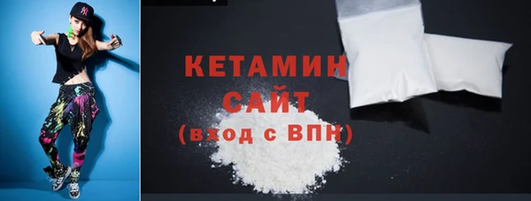 сатива Пересвет