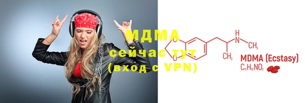 сатива Пестово