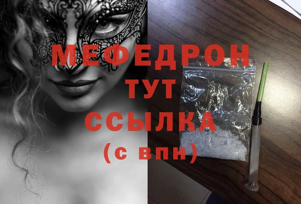 не бодяженный Покачи