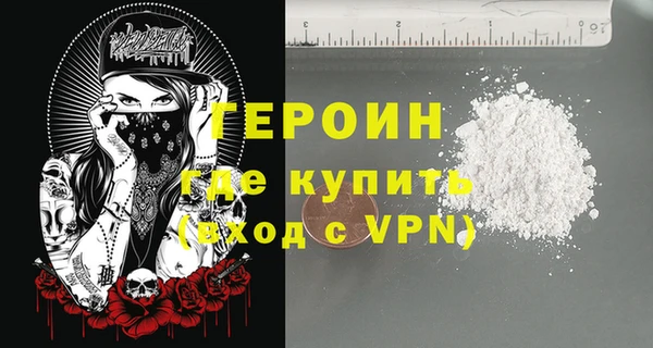 MESCALINE Переславль-Залесский