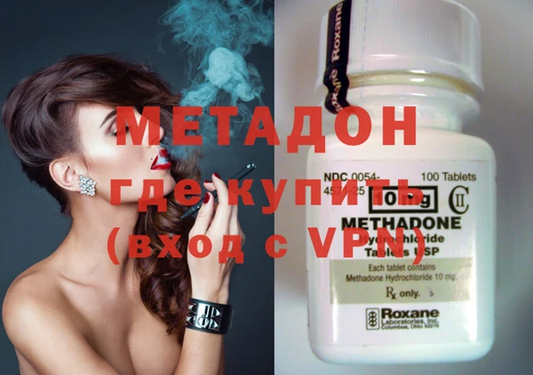 MESCALINE Переславль-Залесский