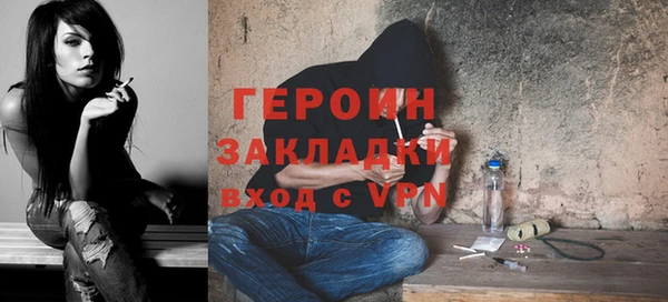 MESCALINE Переславль-Залесский