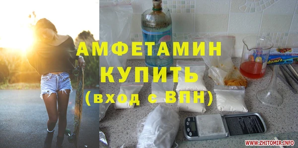 сатива Пестово