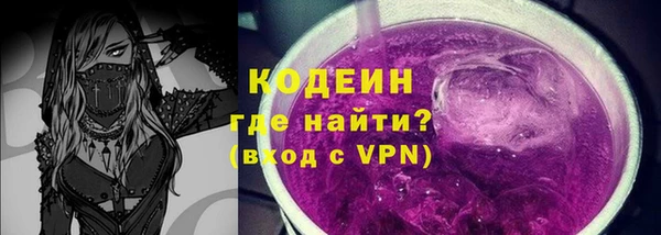MESCALINE Переславль-Залесский