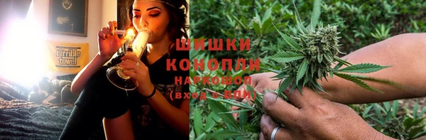MESCALINE Переславль-Залесский