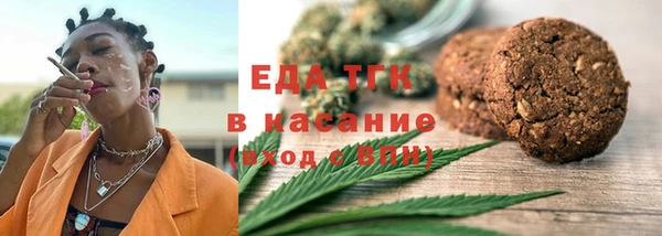 не бодяженный Покачи