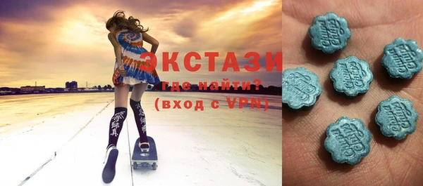 сатива Пересвет