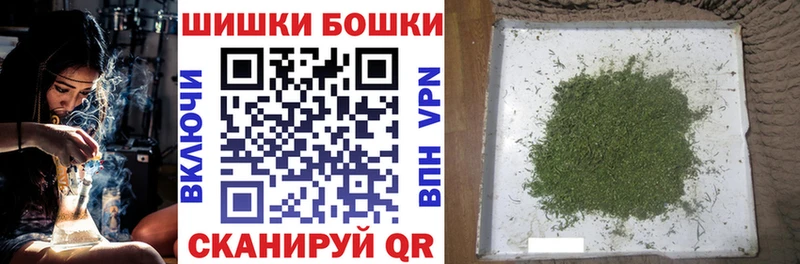 Канабис Amnesia  магазин продажи наркотиков  Каневская 